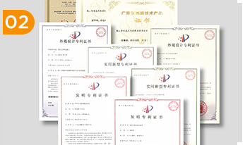 凱碩科技沖壓機器人擁有多項發明專利